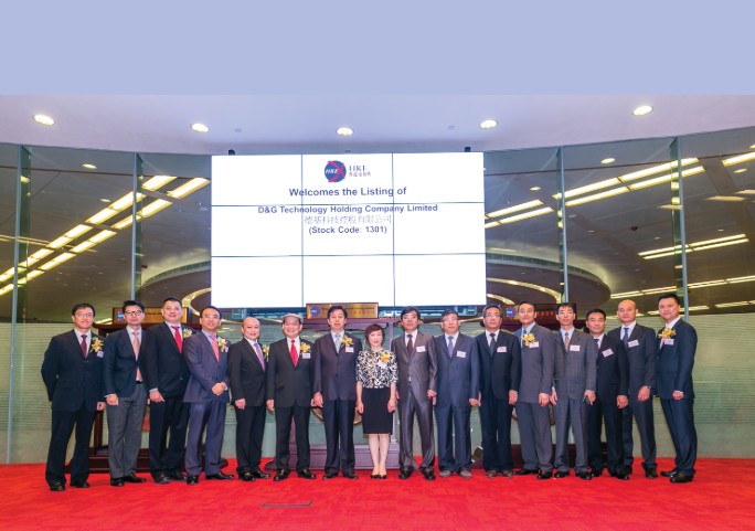 D&G Technology, la société mère de D&G Machinery, a été cotée sur le marché principal de la Bourse de Hong Kong (HKSE)