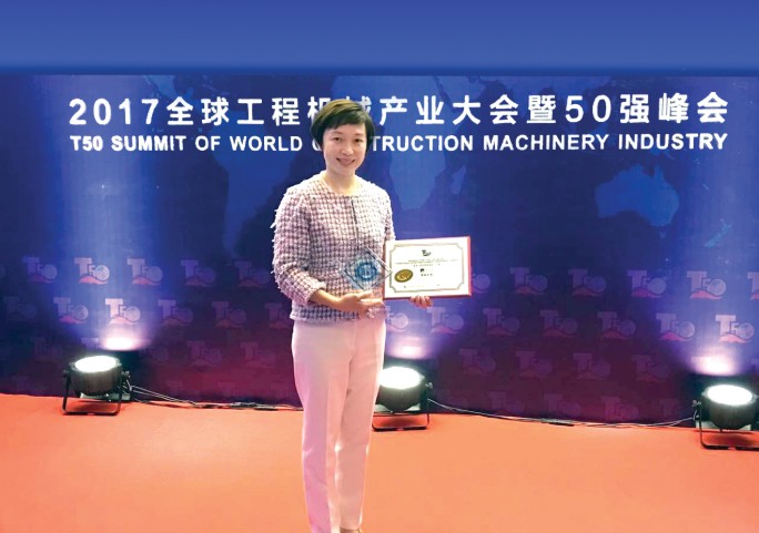 Les ventes totales ont atteint 500 unités et l’entreprise a été classée parmi les 100 meilleurs fabricants mondiaux de machines de construction.