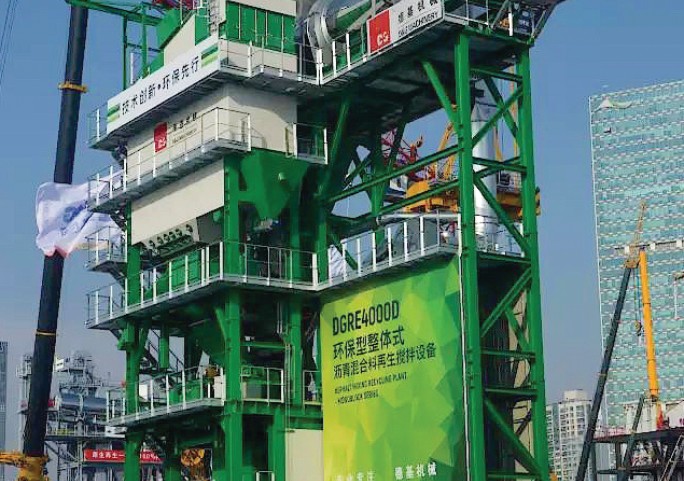La centrale d’enrobage RAP monobloc de D&G Machinery a remporté le « Prix du produit comblant le vide national » en 2018