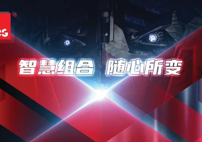 La centrale d’enrobage DGX a été développée et lancée sur le marché