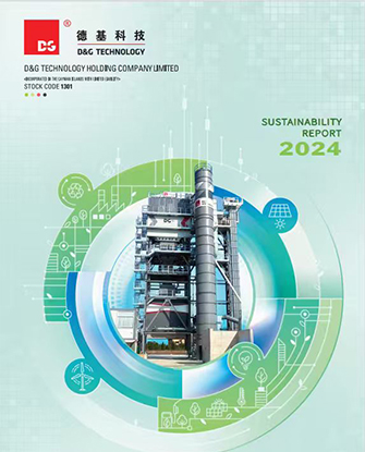 2024-D-G-Sustainability-Reports