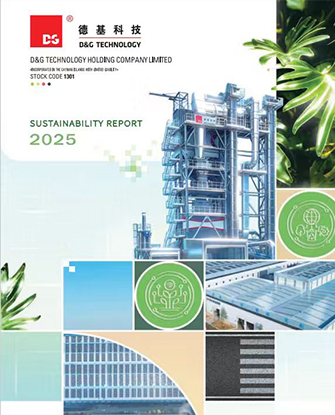 2025-D-G-Sustainability-Reports