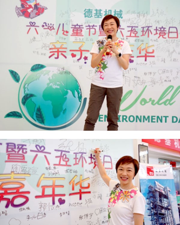 Ms Glendy Choi, CEO of D&G Technology, led colleagues to support Journée mondiale de l’environnement at production facility in Langfang, Hebei Province.