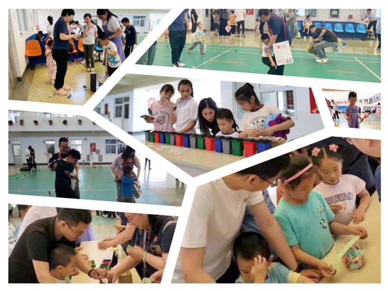 D&G Environmental Dayâs Parent-Child Carnival