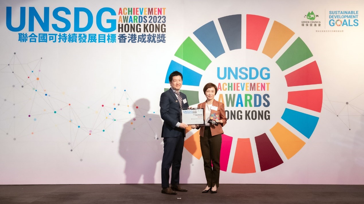 Mme Glendy Choi, PDG de D&G Technology, a reçu la distinction au nom de la Société