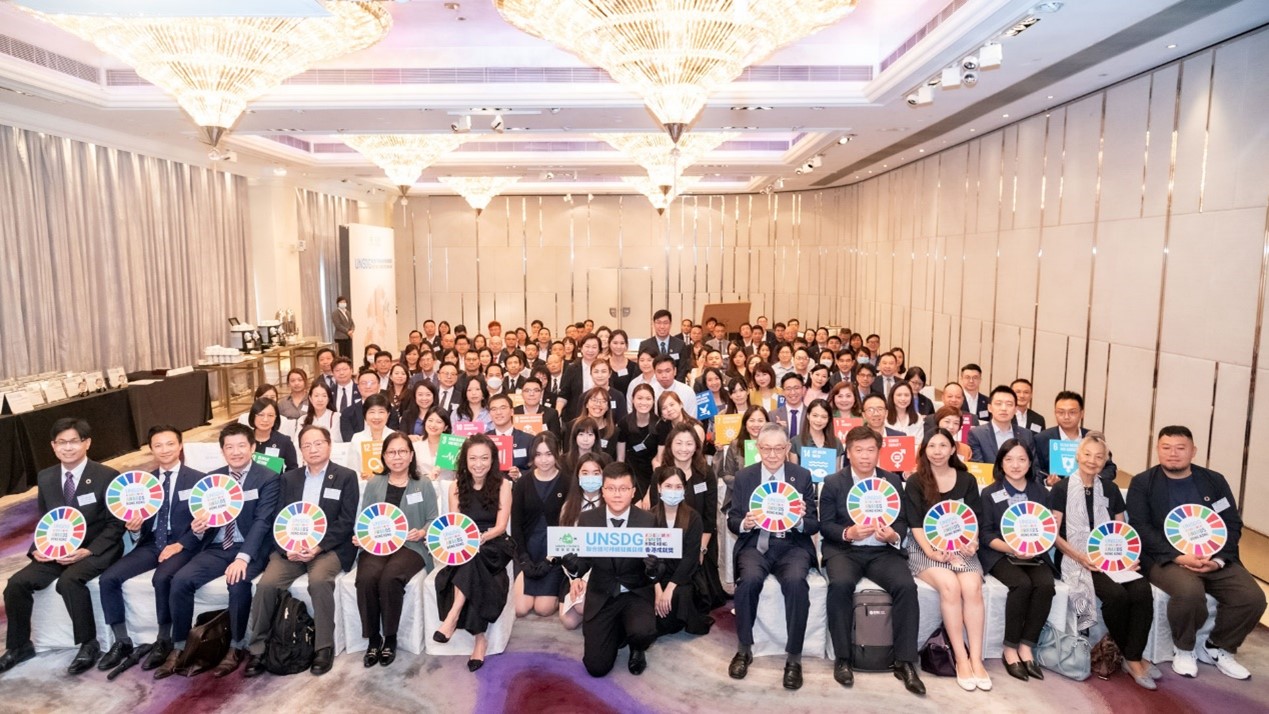 Mme Glendy Choi, PDG de D&G Technology, A assisté à la cérémonie de remise des prix