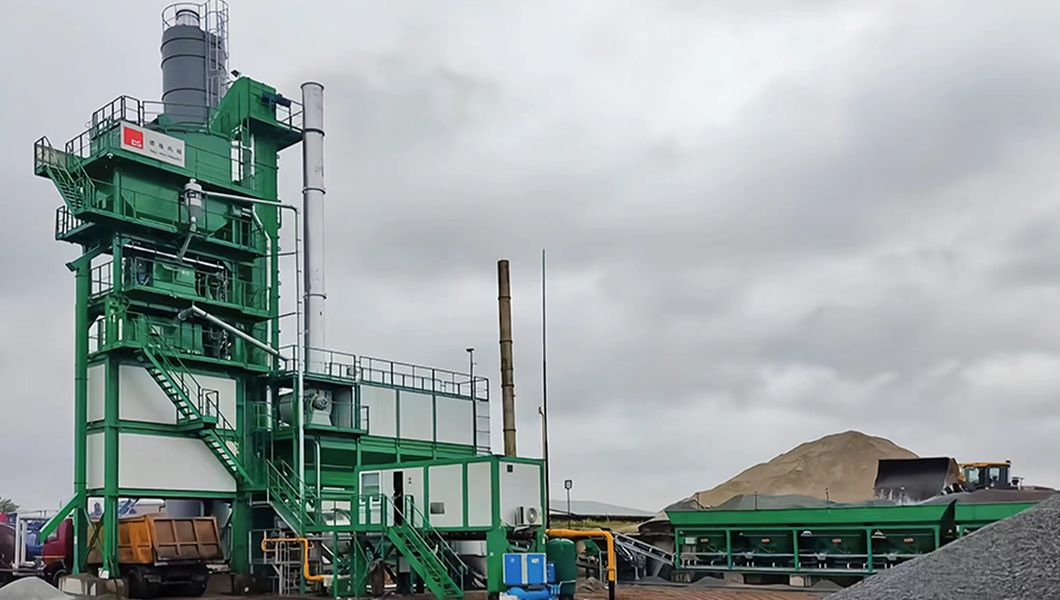 Une autre centrale d’enrobage DG1500PM a achevé son installation