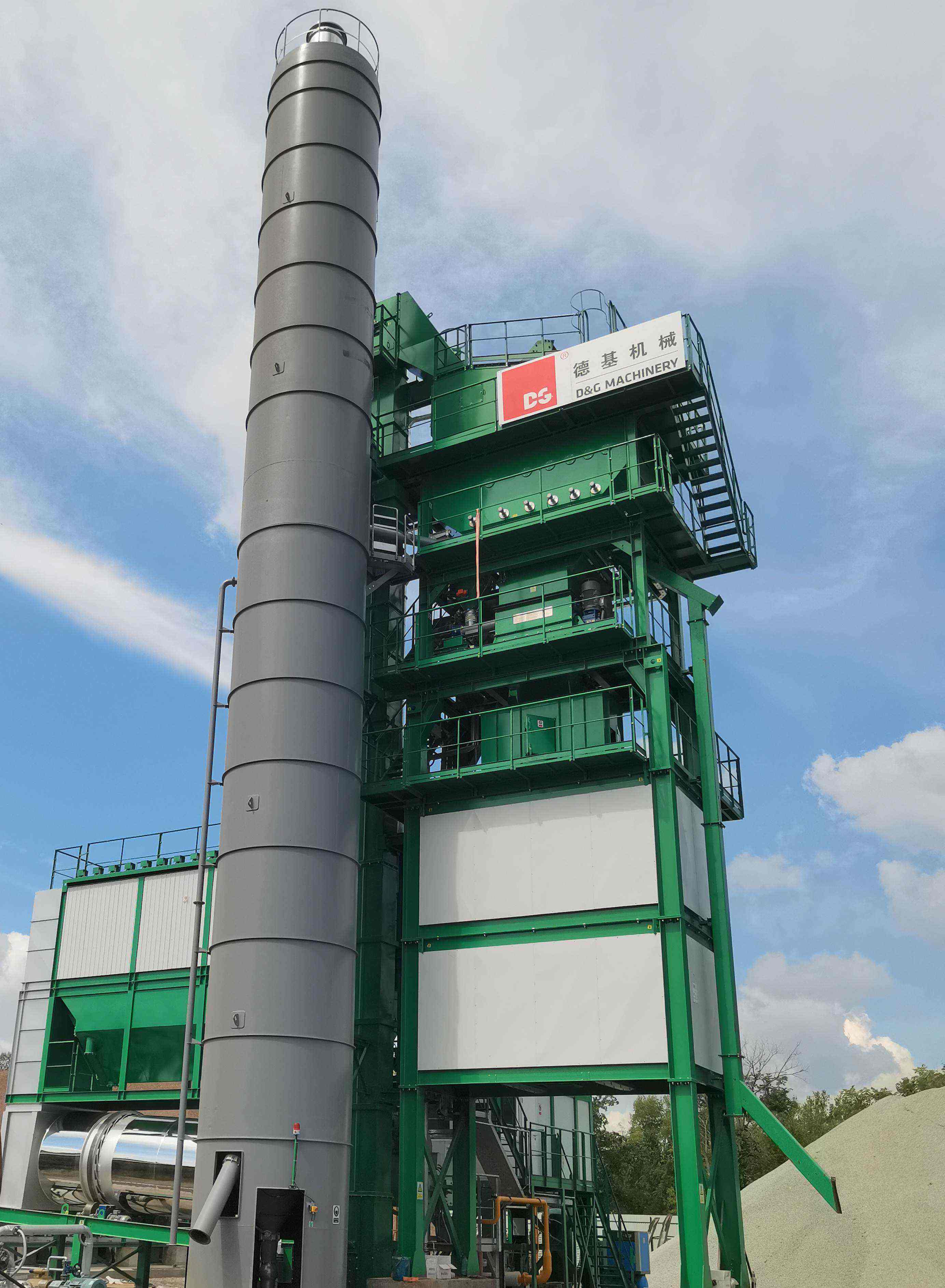 Une autre centrale d’enrobage DG1500PM a achevé son installation