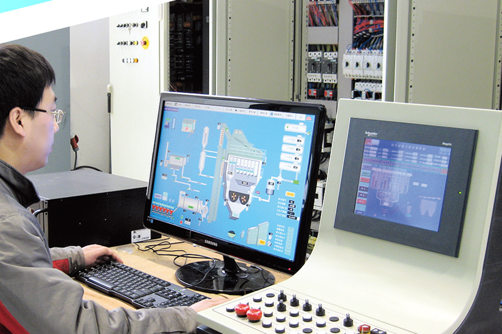 Mise à niveau et rénovation du système de contrôle